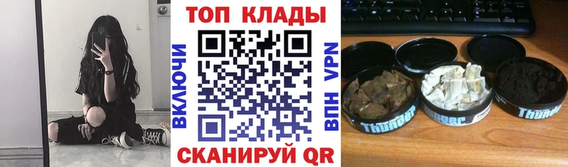  КОКАИН Белоусово