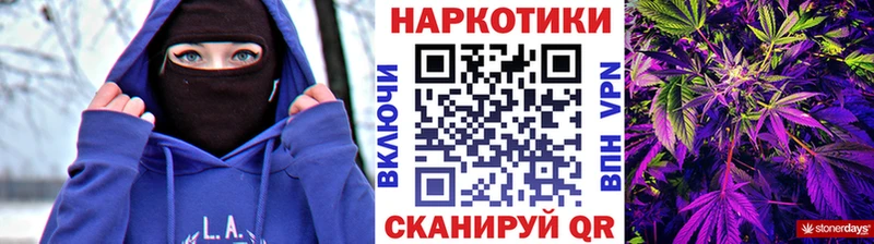 Наркошоп купить Кокаин  Меф мяу мяу  Белоусово