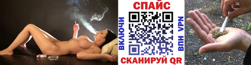 Купить закладки  Белоусово  Бутират BDO 33% 