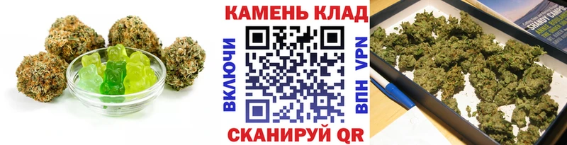 Купить  Белоусово  Canna-Cookies марихуана 