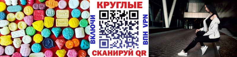 ЭКСТАЗИ louis Vuitton Белоусово