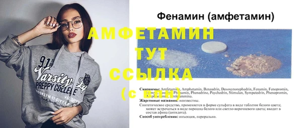 дживик Аркадак