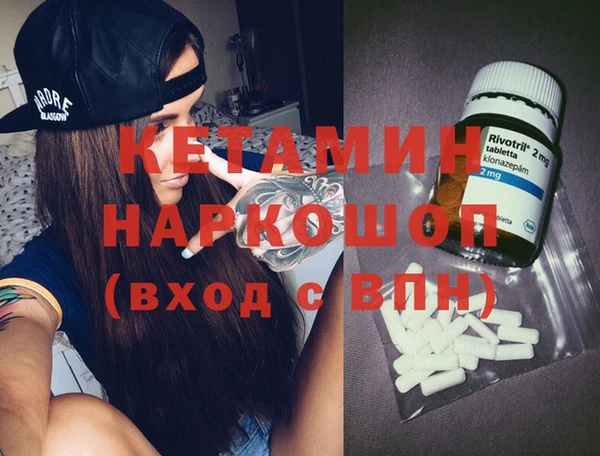 дживик Аркадак