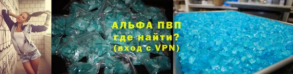 спиды Арсеньев