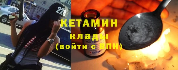 дживик Аркадак