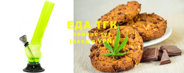 дживик Аркадак