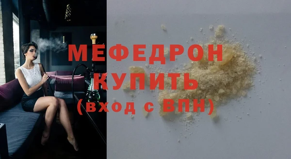 дживик Аркадак