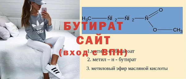 дживик Аркадак
