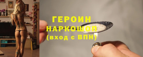 прущая мука Кулебаки