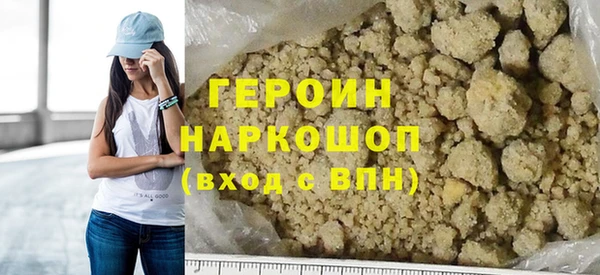 спиды Арсеньев