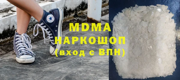 дживик Аркадак
