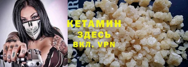 дживик Аркадак