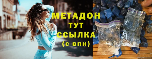 дживик Аркадак