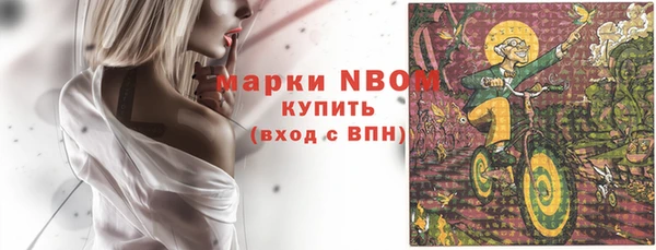 дживик Аркадак