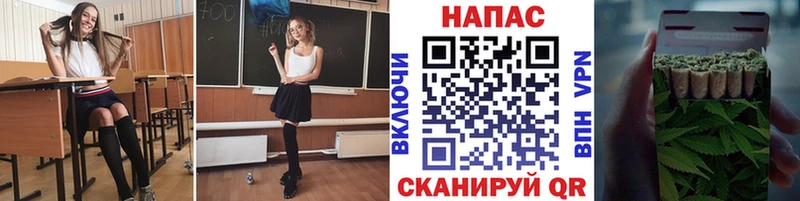 Купить закладки  Белоусово  Канабис THC 21% 